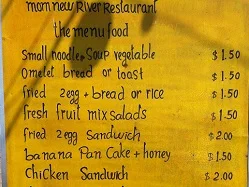 Cambodian menu
